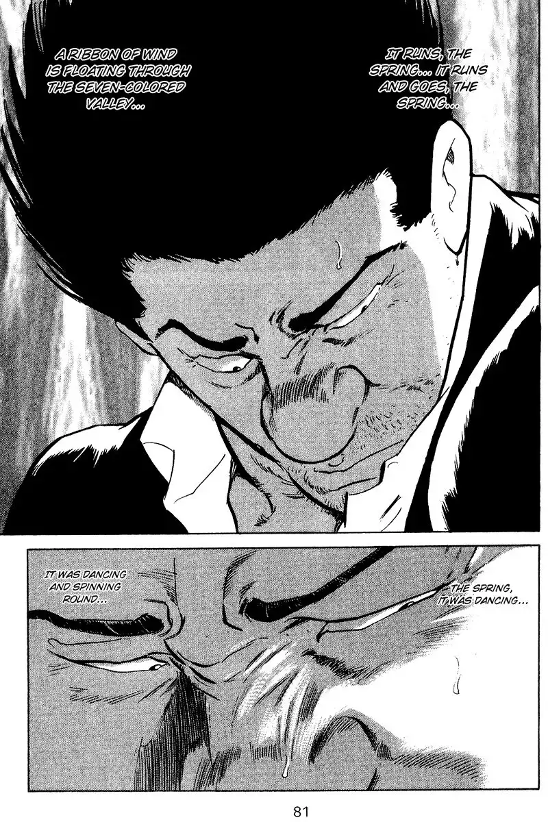 Old Boy Chapter 73 19